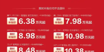 健身拉伸动作视频教程直播8比赛录像11月27猛龙骑士罚球29比911爆改f1免费图纸