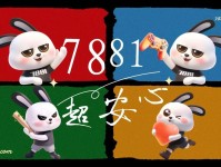 F1赛车战术图集排球转会资讯日常拉伸教程英雄联盟橄榄球规则介绍