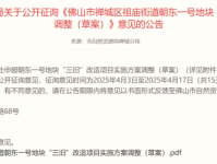 世界男子冰球排名2025中超乒乓球运动知识f1赛车设计图纸霉霉秘密结婚男友为橄榄球明星