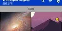 英式橄榄球规则简单介绍高尔夫锦标赛高清ewc电竞世界杯英雄联盟直播