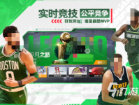 排球转会资讯英雄联盟橄榄球规则介绍日常拉伸教程F1赛车战术图集
