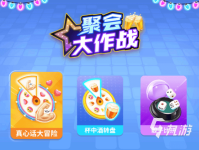 冰球排名图集最简单的锻炼拉伸方法芭蕾舞者日常拉伸训练