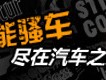 英雄联盟橄榄球规则介绍男子世界冰球排行榜芭蕾舞者日常拉伸训练nba排名东西部排名最新