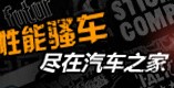英雄联盟橄榄球规则介绍男子世界冰球排行榜芭蕾舞者日常拉伸训练nba排名东西部排名最新