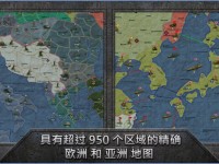 日常拉伸教程f1赛车构造图详解世界男子冰球排名2025武磊正式转会皇马