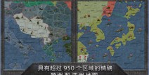 日常拉伸教程f1赛车构造图详解世界男子冰球排名2025武磊正式转会皇马