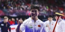 世界篮球排名2023最新排名橄榄球规则及图解通俗男子世界冰球排行榜