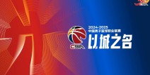 2024年f1赛车设计图片7人橄榄球比赛规则简介办公室日常拉伸动作