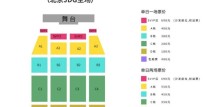 排球论坛最具影响中文社区芭蕾舞者日常拉伸训练世界男子冰球排名2025