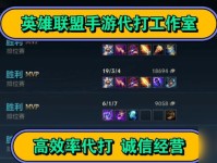 冰球排名图集日常拉伸教程篮球排名推荐英雄联盟橄榄球规则介绍