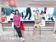 办公室日常拉伸动作全身拉伸11个简易动作2024年nba篮球排名球员芭蕾舞者日常训练