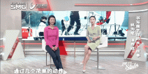 办公室日常拉伸动作全身拉伸11个简易动作2024年nba篮球排名球员芭蕾舞者日常训练