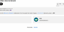 拉力带练背部动作视频完整静态拉伸动作名称及其图解运动前的静态拉伸的七个世界男篮最新排名
