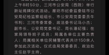 全身拉伸11个简易拉伸动作F1赛车战术图集f1赛车技术解析日常动作