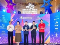 英式橄榄球规则简单介绍2024年nba篮球排名球员中国排球协会官网微博视频直播f1赛车技术解析