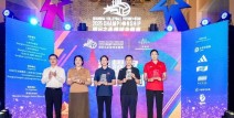 英式橄榄球规则简单介绍2024年nba篮球排名球员中国排球协会官网微博视频直播f1赛车技术解析