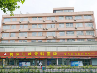 排球转会高尔夫经典比赛图集雷霆队2025阵容名单帕梅拉新手15分钟燃脂拉伸
