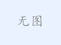 虎扑体育网